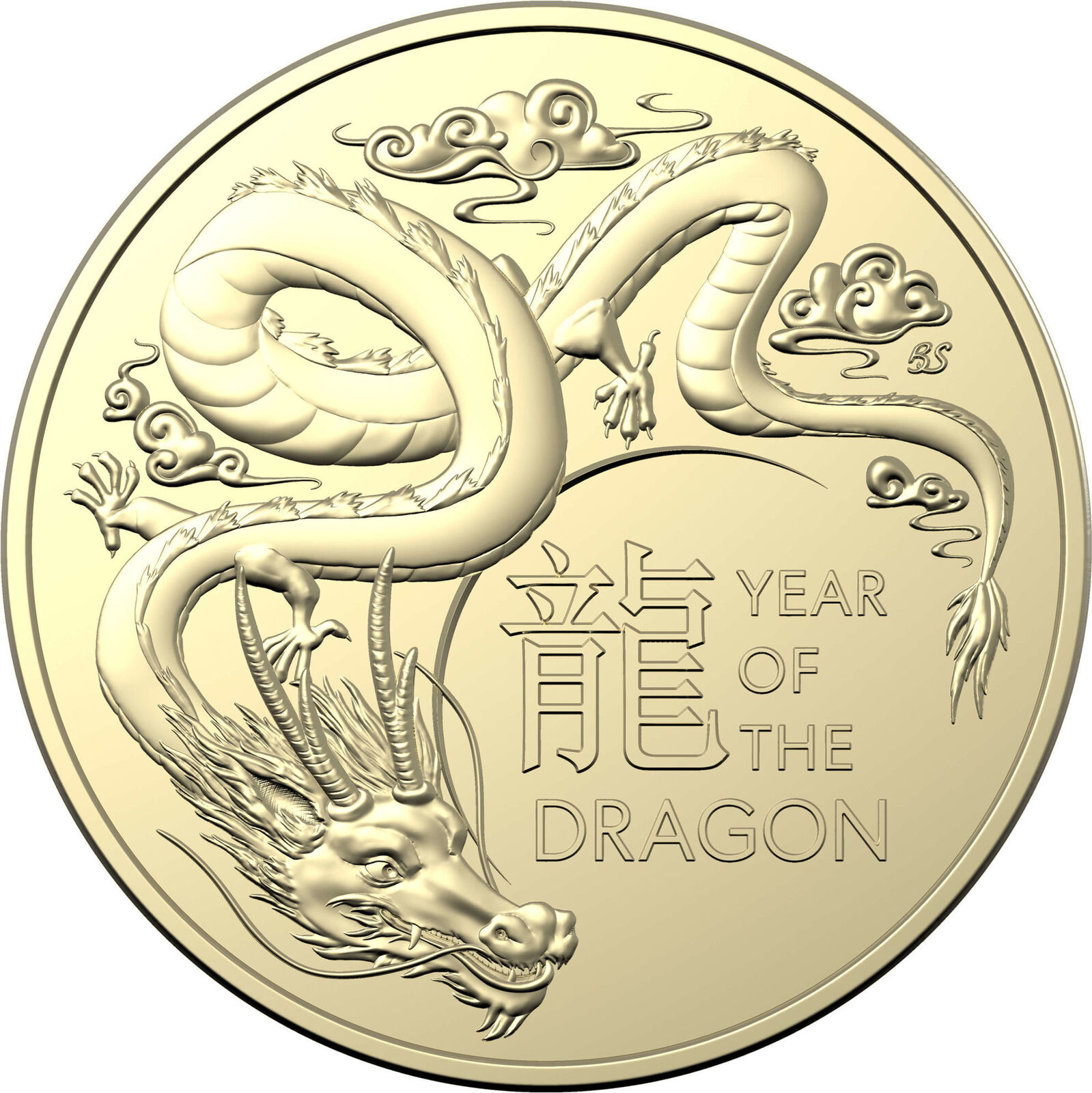 Lunar Year of the Dragon - Two-Coin Set $1 AlBr Uncirculated Coin Set 2024 30,00