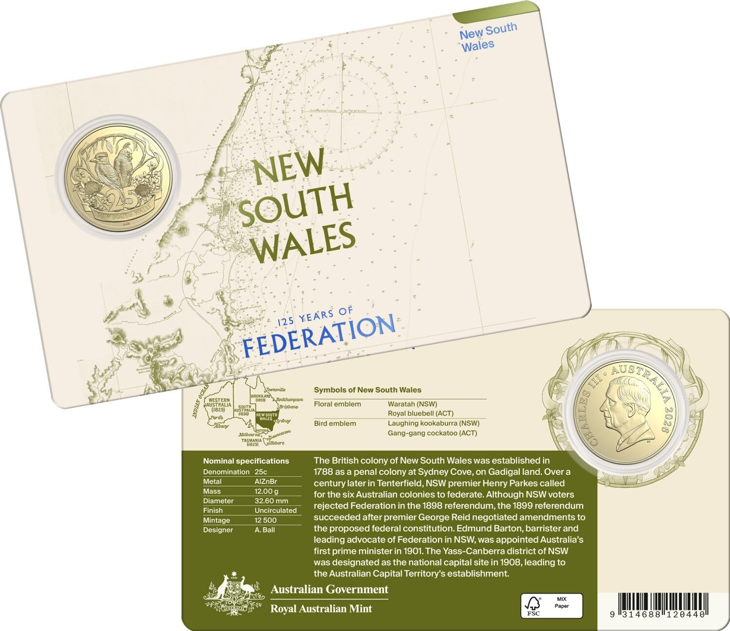 2026 25 cent & $1 -125 Years of Federation Seven Coin State Set